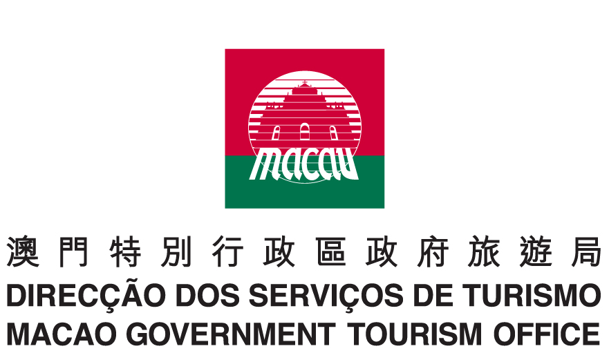 澳門旅遊局