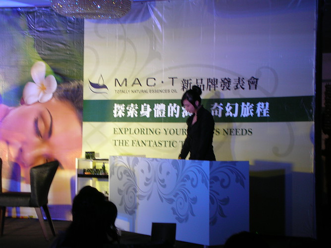 Responsive image